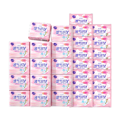 洁婷透气双U日用卫生巾120片