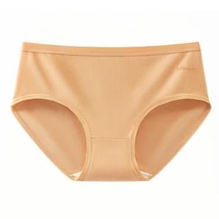 菇娘家大码新疆棉内裤女生纯棉三角裤2024新款抗菌全棉裆中腰无痕