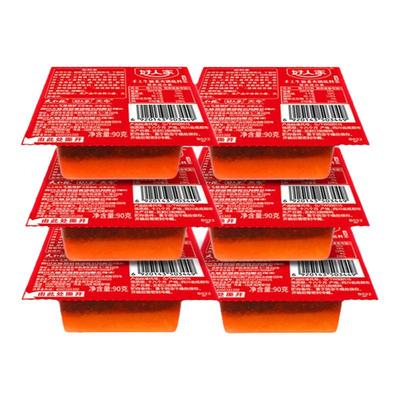 一人份小包装牛油火锅底料