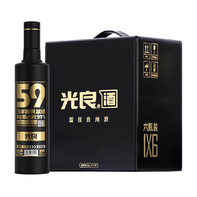 光良5952度柔顺白酒500ml*6瓶