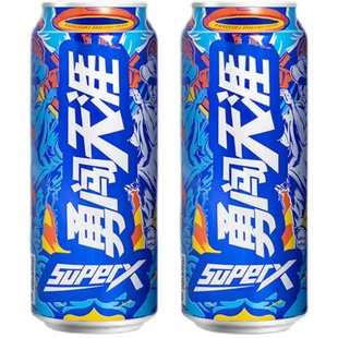 雪花啤酒勇闯天涯superX500ml*3听全麦酿造清爽聚会畅饮官方正品