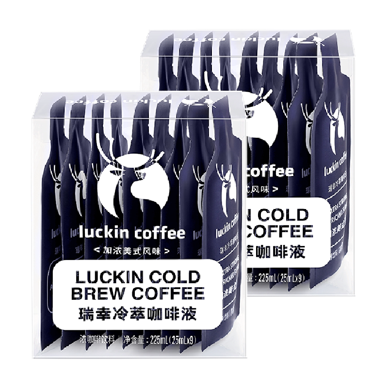 【下拉领优惠】瑞幸咖啡冷萃咖啡液加浓美式风味速溶咖啡浓缩黑咖