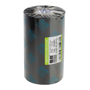驰腾全树脂碳带树脂基70 80 90 110mm*300米搭配透明标签条码标签打印机色带1524T 热转印