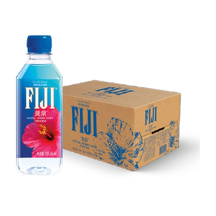【进口】斐济斐泉天然矿泉水Fijiwater330ml×24瓶