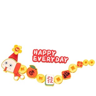 阿楹 春节喜庆可爱福字冰箱贴过年大吉高级网红儿童个性创意门饰