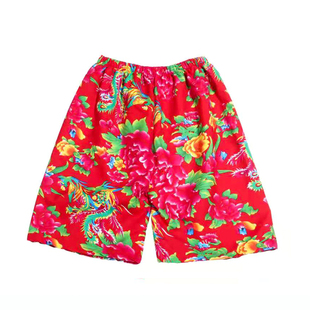 电臀达人接亲游戏婚庆徒手穿裤子婚礼堵门短裤结婚整蛊伴郎道具