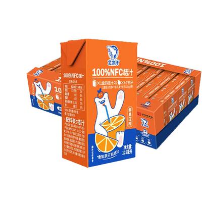 新鲜日期北冰洋nfc柑桔汁