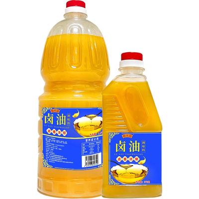 悠火道炸串专用油四川老卤油商用