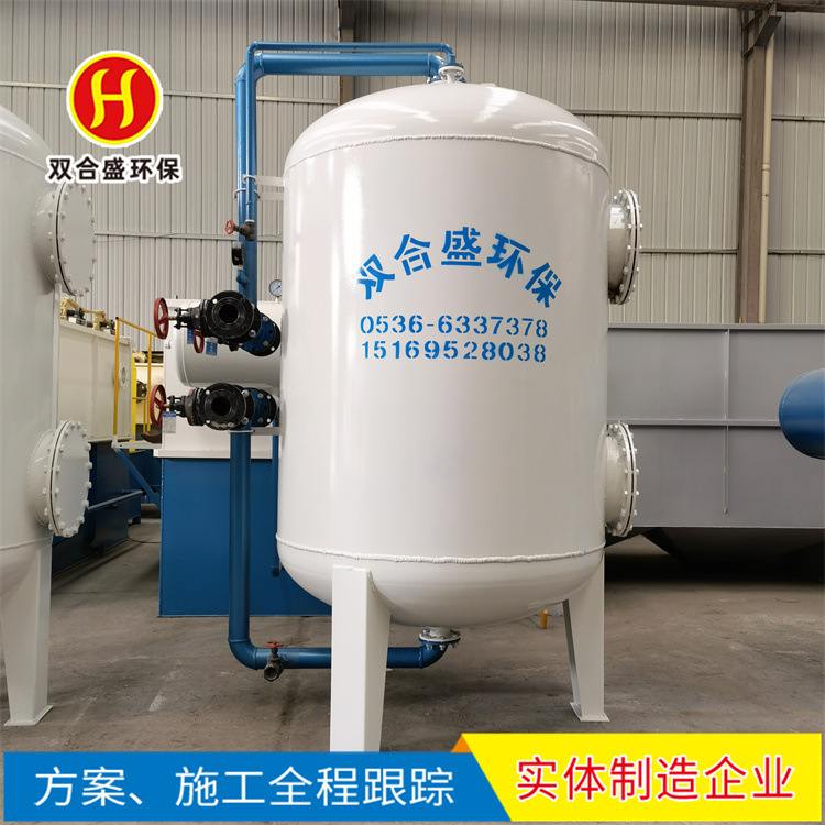 多介质碳钢过滤器 砂滤罐 活性炭 石英砂 锰砂过滤罐 双合盛直供