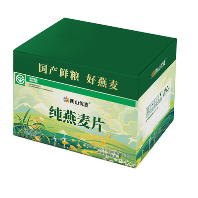 冲饮即食免煮独立小包装纯麦片