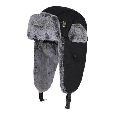 阿萝璃雷锋帽冬季加厚保暖防风帽