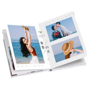 照片书定制作相册本纪念册婚纱照写真家庭影集毕业洗照片打印成册