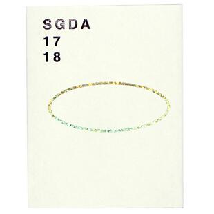 SGDA会员年鉴 2017-2018深圳平面设计协会作品年鉴 艺术海报平面广告logo设计素材作品集书籍 平面设计优秀作品展示