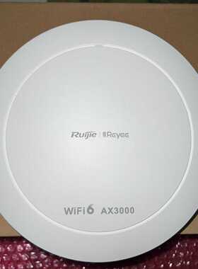 议价RG-EAP262E   吸顶AP