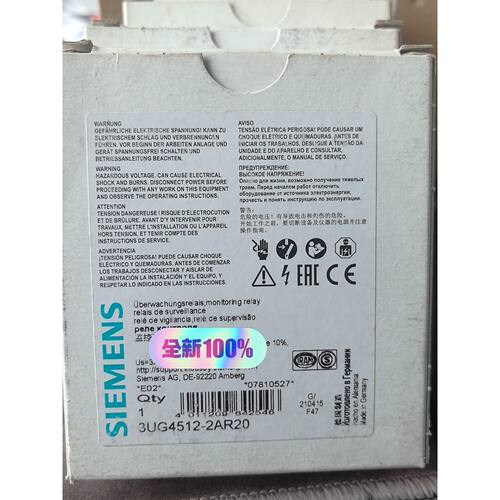 3UG4512-2AR20 继电器，，-询价