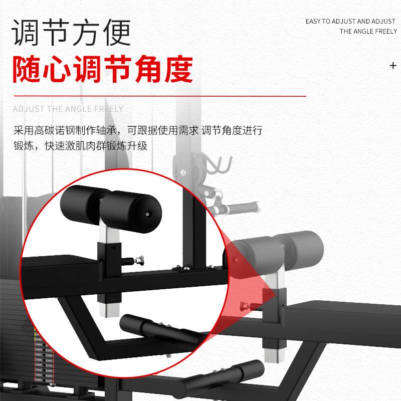 定制高低拉一体机背部肌肉力量器械健身房室内用高位下拉训练器