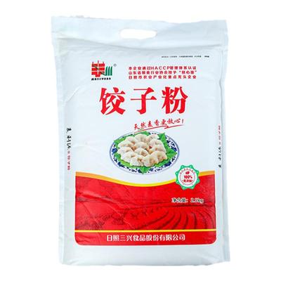 饺子粉麦芯2.5kg家用优质强筋