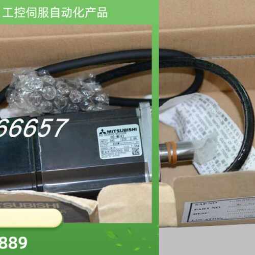 议价HC-SFS524 HC-SFS524B HC-SFS524BG1H进口原装伺服质量保障