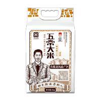 五米常香有机五常稻花香大米10斤