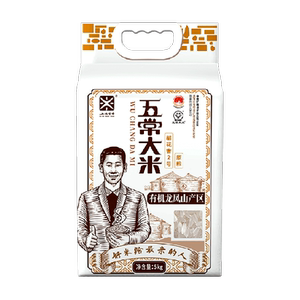 五米常香有机五常稻花香大米10斤
