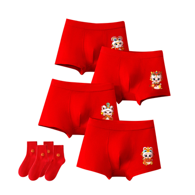 儿童纯棉平角内裤|超9000次加购