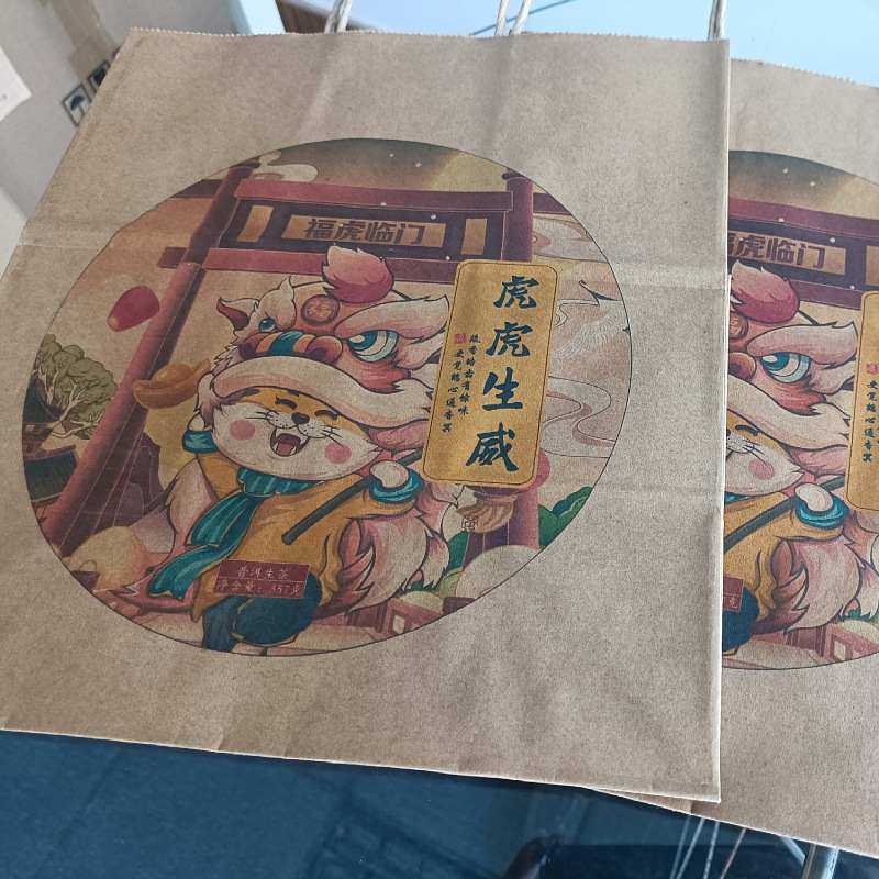 纸袋包装袋高速打印机设备定制牛皮纸手提袋全自动数码印刷机厂家,办公设备/耗材/相关服务,包装机,淘宝优惠券,粉丝福利购,淘宝优惠卷