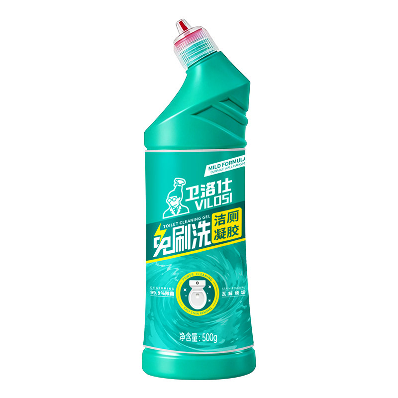 马桶免刷,瞬间焕新!