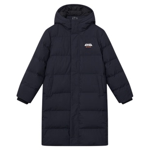 鸿星尔克童装儿童羽绒服冬季中长款加厚男童三防保暖大童冬装外套