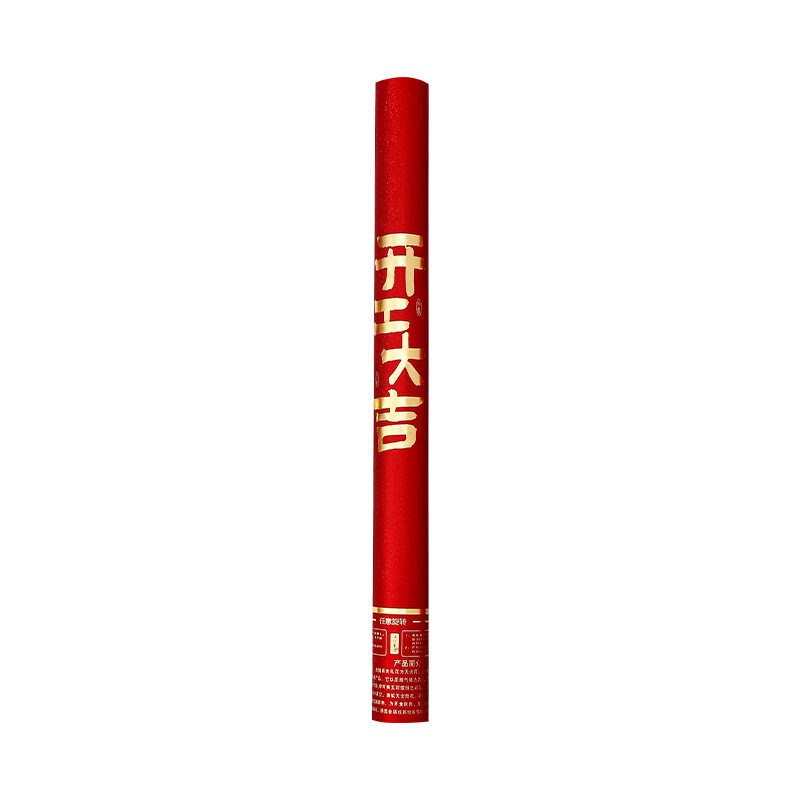 开工礼炮礼花筒手拧式喷花筒开业