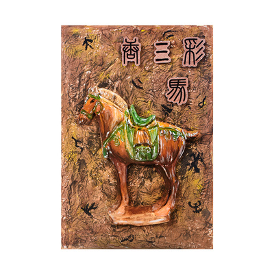 立体中国古文物创意画美术材料包