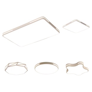 上门包安装全光谱护眼客厅灯全屋套餐组合现代简约大气LED吸顶灯