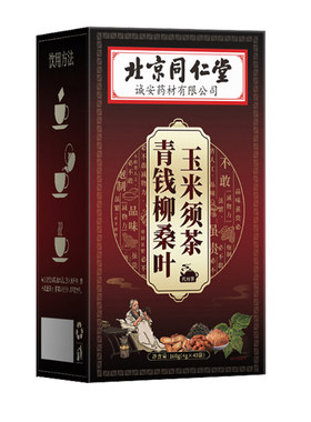 青钱柳玉米须桑叶茶健康养生茶