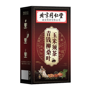 青钱柳玉米须桑叶茶健康养生茶