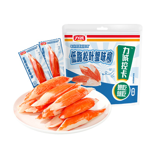 力诚低脂肪松叶蟹柳手撕蟹肉棒即食蟹足蟹味柳休闲轻食高蛋白零食