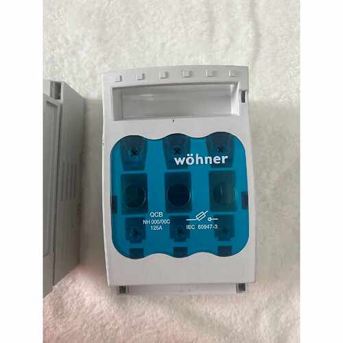 询价德国维纳尔WOHNER QCB NH00隔离开关，125A，