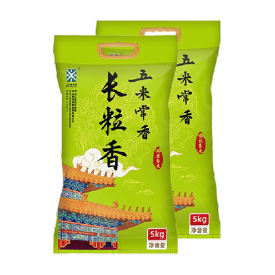 五米常香长粒香大米5kg*2袋