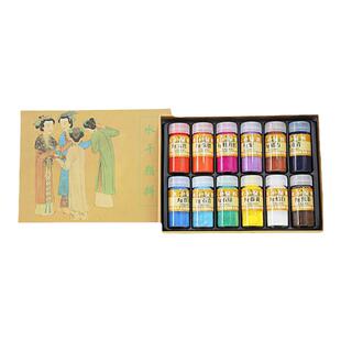 苏州姜思序堂水干国画颜料工笔画重彩水墨墨彩岩彩版画唐卡壁画古建筑山水花鸟画包邮