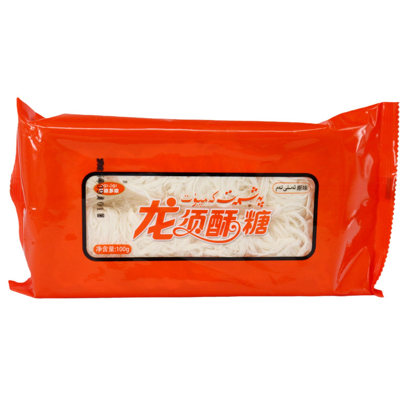新疆特产龙须酥糖100g奶油可可原味入口即化甜食零食满3盒包邮