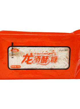 龙须酥糖新疆特产三种口味
