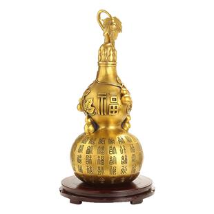 黄铜葫芦五帝钱挂件全铜开盖空心家居客厅酒柜胡芦工艺品摆件挂饰