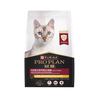 冠能猫粮肠道泌尿呵护肾成猫粮鸡肉低敏布偶英短波斯增肥营养全价