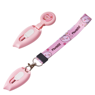 UHOO优和美工刀小刀迷你彩色伸缩扣快递开箱刀带腕绳快递刀包装开箱安全刀学生美术课手工刀裁纸刀