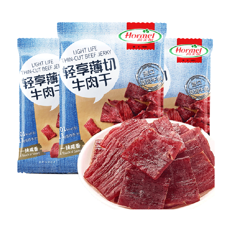 荷美尔草饲牛肉干片轻享薄切咸香原味35g*3袋休闲零食办公室小吃