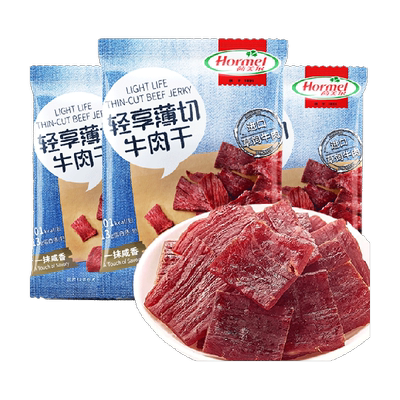 荷美尔咸香原味牛肉干35g×3袋