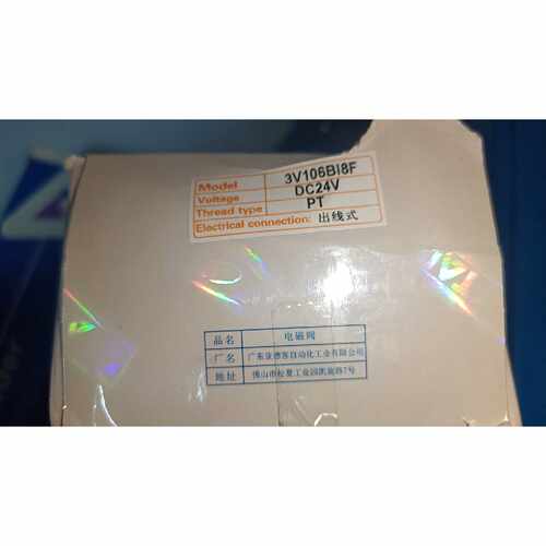 议价全新Airtac亚德客电磁阀3V106BI8F仪价Air维修