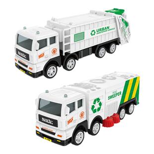 儿童惯性车环卫垃圾车清扫洒水车救援车模型运输车工程车小车玩具