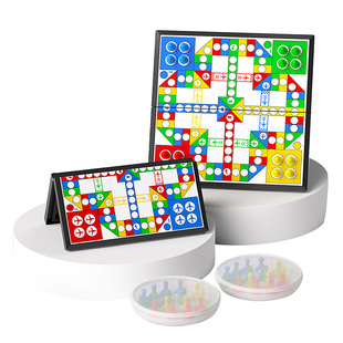 磁吸飞行棋儿童版益智小学生磁石幼儿园便携棋盘玩具成人磁力棋子