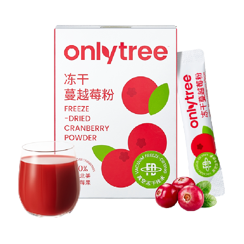 Onlytree冻干纯蔓越莓粉呵护女性健康含花青素果蔬粉冲饮