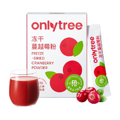 Onlytree冻干北美蔓越莓粉花青素