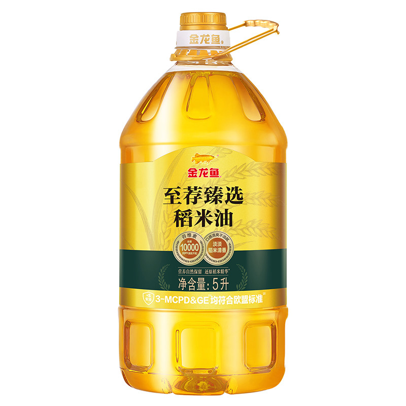 金龙鱼至荐臻选稻米油5L 高谷维素家用食用油大桶健康米糠油正品
